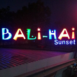 Ресторан Bali Hai Sunset