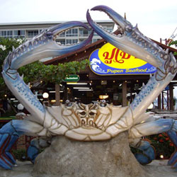 Ресторан Pupen Seafood